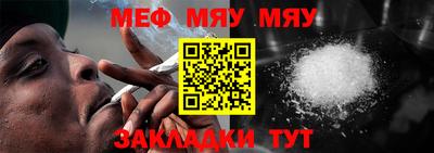 тгк Конаково
