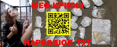 тгк Конаково