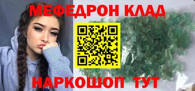 тгк Конаково