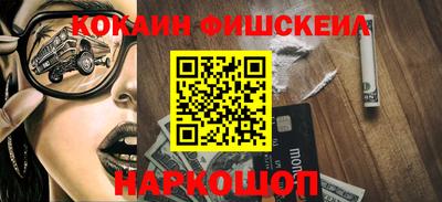 первитин Комсомольск-на-Амуре