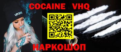 тгк Конаково