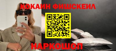 тгк Конаково