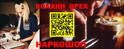 тгк Конаково