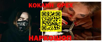 тгк Конаково