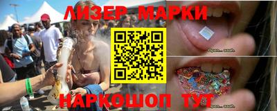 тгк Конаково
