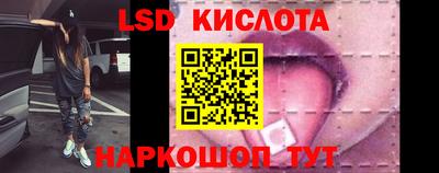 тгк Конаково