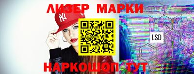 тгк Конаково