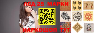 первитин Комсомольск-на-Амуре