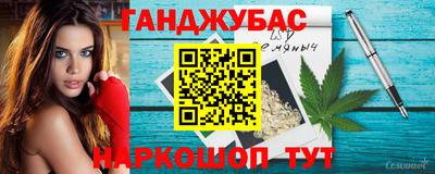 первитин Комсомольск-на-Амуре