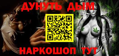 тгк Конаково