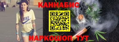 первитин Комсомольск-на-Амуре
