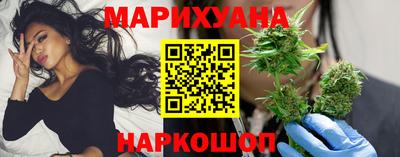 тгк Конаково
