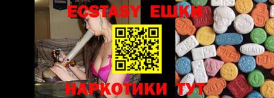 тгк Конаково