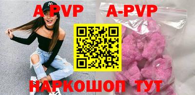 тгк Конаково