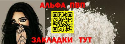 тгк Конаково