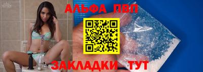 тгк Конаково