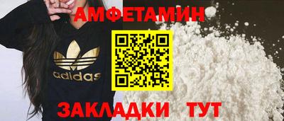 спайс Коммунар