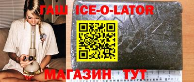 тгк Конаково