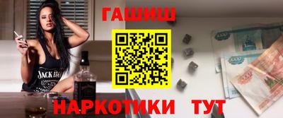 первитин Комсомольск-на-Амуре