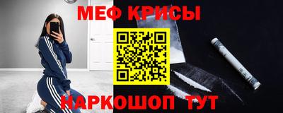 тгк Конаково