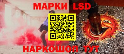 первитин Комсомольск-на-Амуре